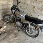 دباب Sozoki