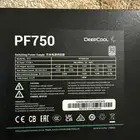 باور سبلاي Deepcool750