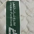 مرتبه سرير نفرين