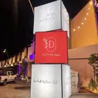تنظيم المعارض والمؤتمرات نرتبلك ايفنتك كامل