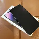 جوال ايفون 14 برو لون بنفسجي نهايته 1700 ريال