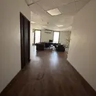 مكتب لتقبيل