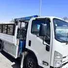 دينه مشوار ونش