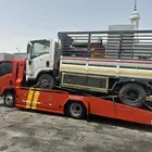 سطحه للمشاوير الداخليه والخارجيه