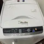 غساله كوريه