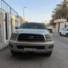 سكويا 2013