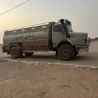 الرياض