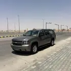 تاهو 2013