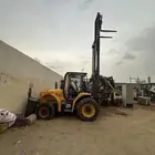 رافعه شوكيه