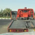 سطحه المجمعة اسدير الغاط