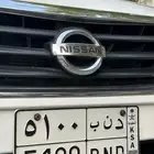 لوحه للبيع