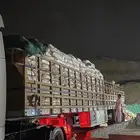 تريله جوانب عاليه نقل