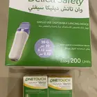 شرايح ون تاتش فيريو