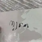 جواز باور