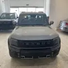جيتور T2 2026 عروض اليوم الوطني