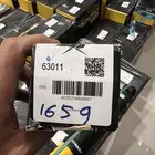 مساعدات الرمايه
