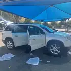 الطائف