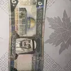 خمسين ريال الملك فهد