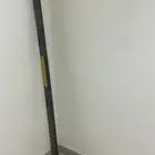 شداد صندوق دينا