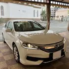 تم البيع الله يبارك للمشتري ..