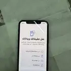 آيفون 11