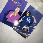 فيقر فالكون