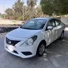 صني نيسان 2020