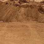 دفان احمر تريلات