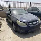 ابيكا 2009 قطع غيار