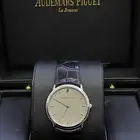 ساعة أوديمار