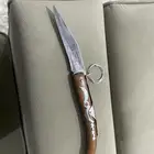 ردادي