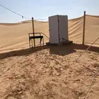 مخيم البكيرية للإيجار