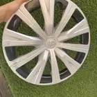 طيس كامري