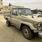 جيب شاص