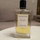 عطر فان كليف