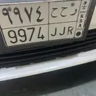 لوحة للبيع