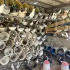 حمام مشكل عشتين