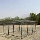 شبك حلال