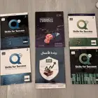 كتب جامعة الملك سعود