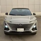 شانجان يوني تي فل كامل 2023