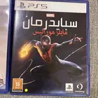 ألعاب سوني 5 شبه لم تلمس