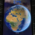 ايباد اير  iPad Air