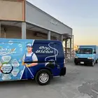 خدمة تنظيف منازل نظافه شامله