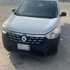 مغسلة متنقلة للبيع