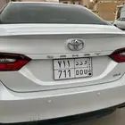 لوحة مميزة و د د 711