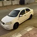 افيو 2014 للبيع
