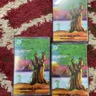 اشرطه كاست الشيخ عبدالرحمن المحمود