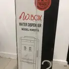 براد ماء جديد