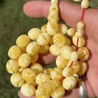 مسباح مستكه