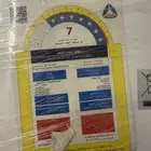 مكيف دولابي